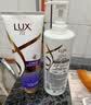力士（LUX）水润丝滑洗护发超值装650g+350g  洗发水护发素套装 实拍图