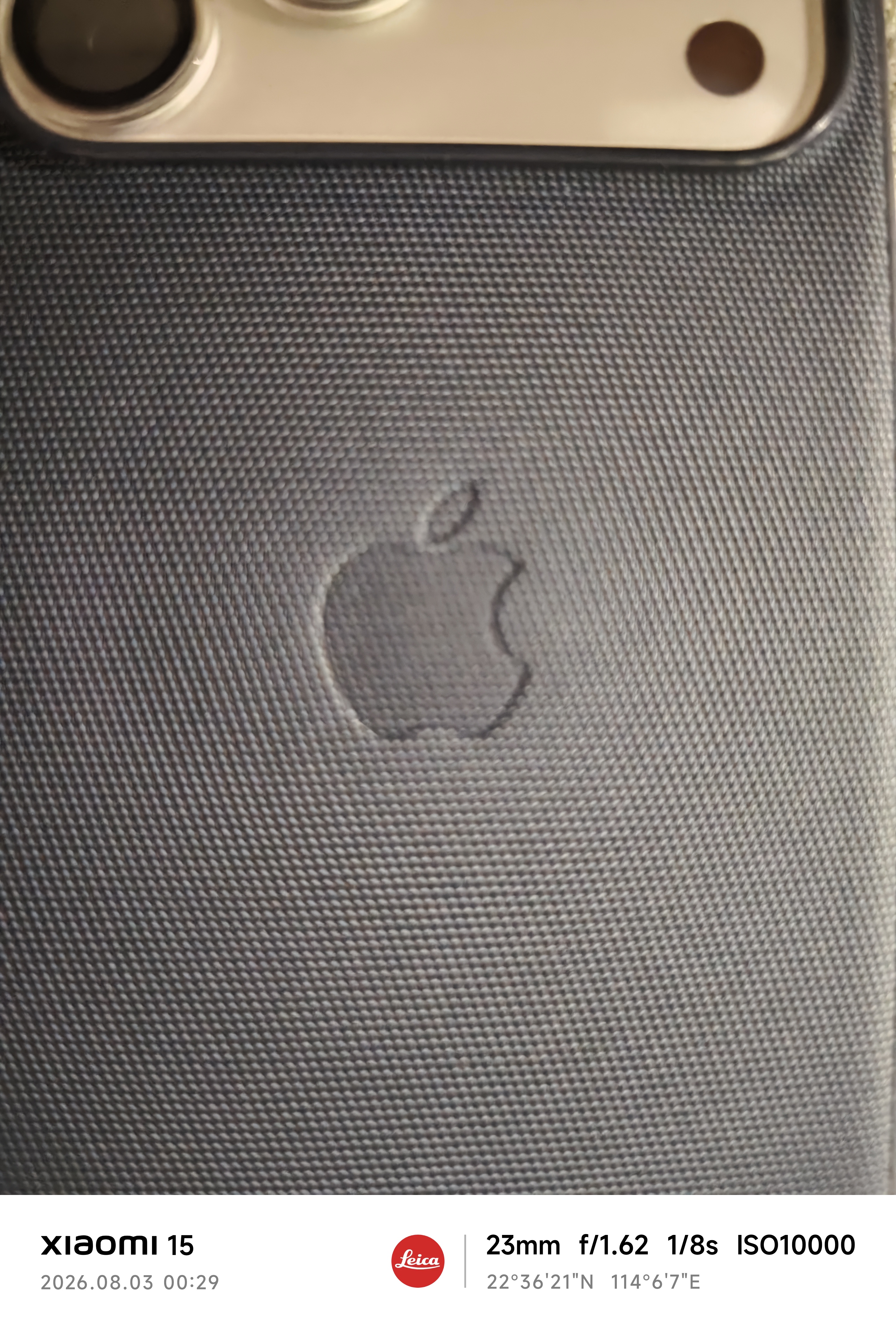 【8成新】Apple/苹果 iPhone 17 Pro Max 专用 MagSafe 科技织物保护壳 - 蓝色   实拍图