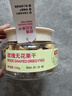 京东京造伊朗玫瑰无花果干238gA++特级无添加健康黄体酮孕妇零食煲汤泡茶 实拍图