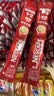 雀巢（Nestle）官方授权 咖啡1+2原味三合一速溶咖啡粉特纯香浓 原味90+10条装【含杯勺】 实拍图