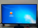 AOC 24.5英寸 144Hz IPS HDMI 低蓝光不闪 可壁挂 三边微边 超薄节能办公电脑显示器 25B35XE 实拍图