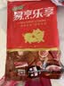 金锣猪带皮五花肉片2斤国产猪肉冷冻带皮五花肉生鲜烧烤烤肉食材 实拍图