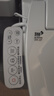海尔（Haier）智能马桶盖即热手柄系列 小贝壳2.0 全自动坐便盖 京东安装117Pro 实拍图