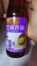 李锦记 纯芝麻香油410ml【一级】100%纯芝麻 物理压榨头道浓香 油碟凉拌 实拍图