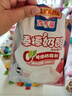 百吉福（MILKANA）棒棒奶酪低温儿童奶酪棒 缤纷莓子味 500g/25支装 实拍图