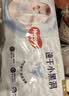 好奇（Huggies）金装小黑洞纸尿裤S120片(4-8kg)尿不湿【速干不易红】 实拍图