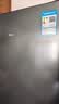 TCL311升两门冰箱抗菌净味双变频一级能效风冷无霜双开门小型出租房家用电冰箱R311V5-B世界杯推荐 实拍图