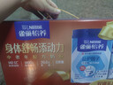 雀巢（Nestle）怡养益护因子中老年奶粉700g*2  奶粉礼盒 送礼送长辈成人奶粉 实拍图