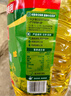 多力【保真菜籽油】低芥酸物理压榨非转基因特香菜籽油6.18L 实拍图