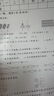 佳能（Canon）TS3480彩色喷墨无线远程打印机复印扫描一体机家庭作业学生用小型办公a4资料照片手机直接打 TS3480 灰白色【无线+远程+打印复印扫描】 套餐一：主机+黑色可加墨+黑色墨水3瓶 实拍图
