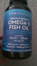 Viva Naturals美国进口高纯度rTG结构深海鱼油DPA天然omega3欧米伽3软胶囊180粒 180粒*1瓶 实拍图