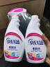 蓝月亮衣领净 500g*6瓶 强力去污去渍免揉搓 喷雾型衣领袖口助洗剂 实拍图