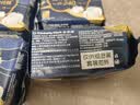 高洁丝【39元任选5件】海岛奢宠纯棉卫生巾240mm9片日用姨妈巾 实拍图