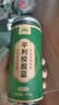 平利绞股蓝【特5A】精选七叶绞股蓝龙须茶250g药食同源送长辈滋补健康养生茶 实拍图