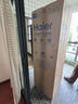 海尔「真省电」217L三门家用小户型冰箱抗菌净味新国标一级能效风冷无霜BCD-217WGHC3E9S9国家补贴 实拍图