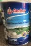 安佳（Anchor）全脂蓝罐900g*2罐新西兰本土版草饲认证青少年儿童 实拍图