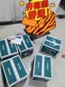 babycare皇室木法沙王国拉拉裤箱装加大号XXXL48片(大于17kg)尿不湿透气 实拍图