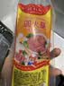 得利斯经典圆火腿1斤装500g火腿肠肉肠切片午餐肉即食真空 实拍图