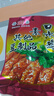 登荣素口水鸡80g*10包豆干辣条辣子鸡丁爽口鸡8090后回忆童年怀旧零食 实拍图