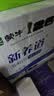 蒙牛新养道无乳糖牛奶全脂型钻包200ml×24包（电商对口箱）送礼礼盒 实拍图