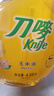 刀唛（Knife）食用油 玉米油4.68L 非转基因 物理压榨 一级油 团购送礼 实拍图