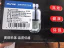 沐唯电热水器前置过滤器可清洗马桶洗衣机花洒自来水龙头进水阻垢器 实拍图