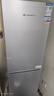 上菱183升两门小冰箱小型家用出租房小户型办公室宿舍双门电冰箱冷藏冷冻两用1-2人以旧换新BCD-183D 实拍图