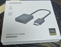 绿联HDMI转VGA转换器高清视频转接头适用电脑台式机笔记本小米电视盒子PS5连显示器投影仪连接线60738 实拍图