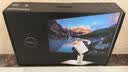 戴尔（DELL）UltraSharp 24英寸 办公显示器 FHD IPS 120Hz 高刷 Type-C15W手机充电 旋转升降 U2424H 实拍图