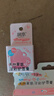 润本儿童口红润唇膏3-6岁+专用化妆品女孩舞台表演彩妆[蜜桃色]1g 实拍图