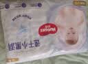 好奇（Huggies）金装小黑洞纸尿裤L40片(9-14kg)尿不湿【速干不易红】 实拍图