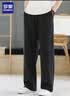罗蒙高端亚麻休闲裤男夏薄款棉麻宽松直筒裤子男 藏青色    L    实拍图