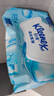 舒洁（Kleenex）湿厕纸80抽*1包试用装纯水洁厕湿巾湿纸巾厕纸 实拍图