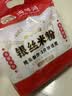 湾琴河 广东银丝米粉1000g 江门米粉米线炒米粉河粉 实拍图
