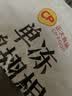 正大鸡翅根净重3斤   生鲜冷冻 鸡肉烤鸡翅鸡肉烧烤 实拍图