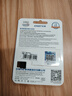 忆捷（EAGET）128GB TF（MicroSD）存储卡U3 C10 A1 V30 行车记录仪 安防监控摄像头专用高速内存卡 高度耐用卡 实拍图