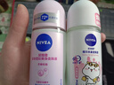妮维雅（NIVEA）抑汗香体腋下止汗露干爽滚珠珍珠莹彩爽身走珠液50ml七夕礼物女生 实拍图