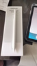 绿联电容笔iPad触控笔【TypeC快充】适用26年Pro/Air8/Mini/iPad11平板触控触屏手写笔ApplePencil二代 实拍图