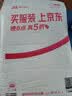 新概念英语4 流利英语 学生用书（智慧版 附要点概述视频、课文音频、单词跟读、单词练习、课文朗读语音测评）英语自学 外研社 实拍图