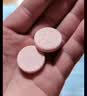 Swisse斯维诗 维生素C+锌泡腾片 巩固自护力 成人运动营养 草莓味 20片 实拍图