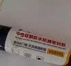 威卡固 中性硅酮耐候密封结构胶玻璃胶强力室内外铝合金门窗石材接缝胶水灰色VGS995 590ml 实拍图