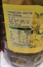 金龙鱼 食用油【保真菜籽油】低芥酸非转基因压榨 特香菜籽油5L 实拍图