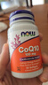 诺奥（NOW）辅酶Q10软胶囊 CoQ10保护心脏 备孕 100mg*50粒美国原装进口 实拍图