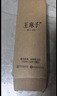 王麻子菜刀厨房专用 家用切菜切片刀砍骨斩骨刀 锻打菜刀斩切两用刀具 实拍图