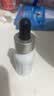 修丽可发光瓶精华30ml 护肤品美白淡斑淡痘印焕亮生日礼物送女友 实拍图