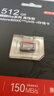 京东京造512G麒麟Lite读速高达150MB/S 高性能系列TF(MicroSD)存储卡U3 C10 A2 V30 手机平板游戏机内存卡 实拍图