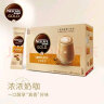 雀巢（Nestle）速溶咖啡 1+2 奶香 微研磨 冲调饮品 30条450g （新老包装交替发货） 实拍图