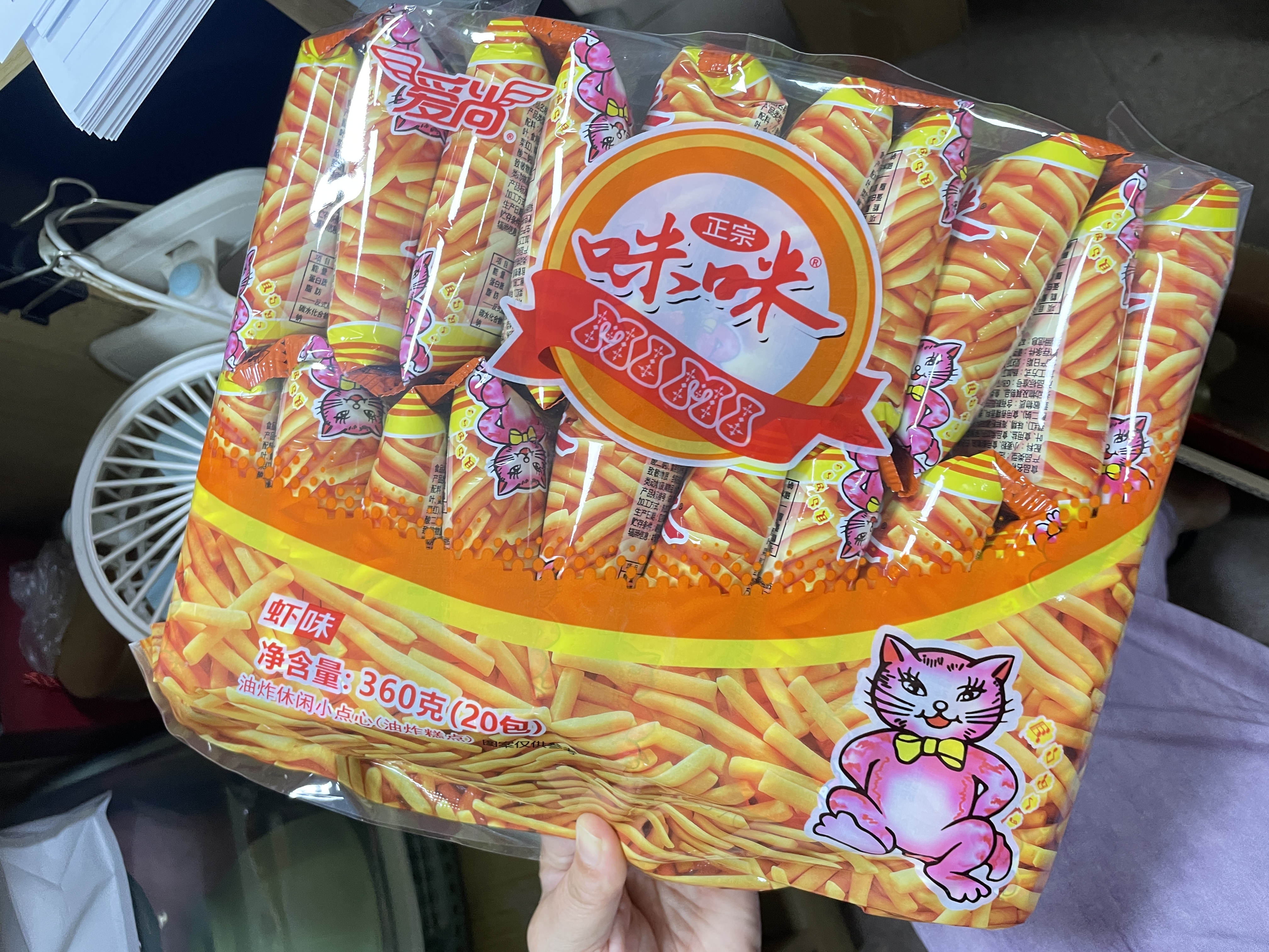 咪咪虾条虾片 虾味（18g*20袋)360g/包 怀旧爱尚儿童零食大礼包 实拍图