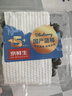 京鲜生【错峰尝鲜】云南高原蓝宝石蓝莓 15mm+4盒装 约125g/盒 生鲜水果 实拍图
