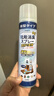 KINBATA鞋子除臭剂银离子鞋袜除臭喷雾运动鞋皮鞋抑菌防臭 330ml*2 实拍图